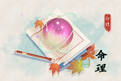 中国万年历黄道吉日|日历万年历查询|万年历黄历查询